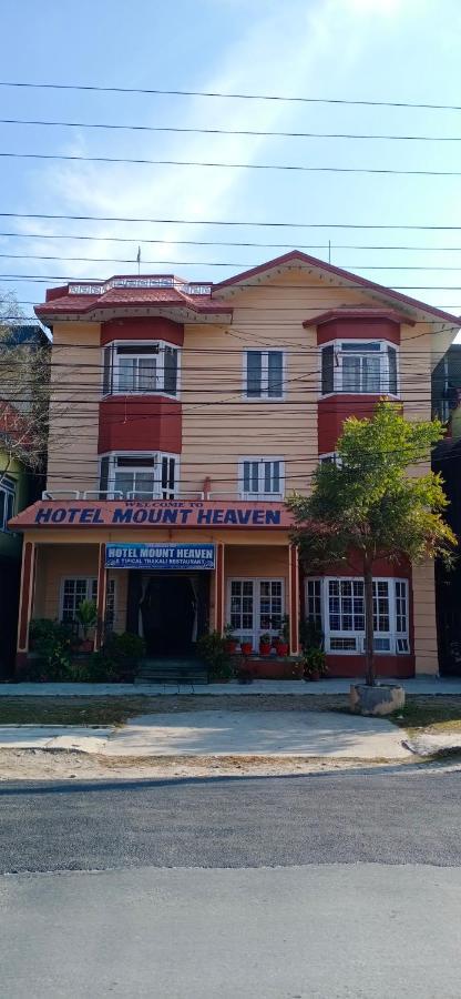 Hotel Mount Heaven Pokhara Bagian luar foto